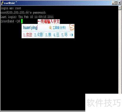 putty�������ķ���