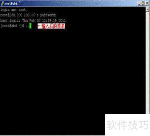 putty�������ķ���