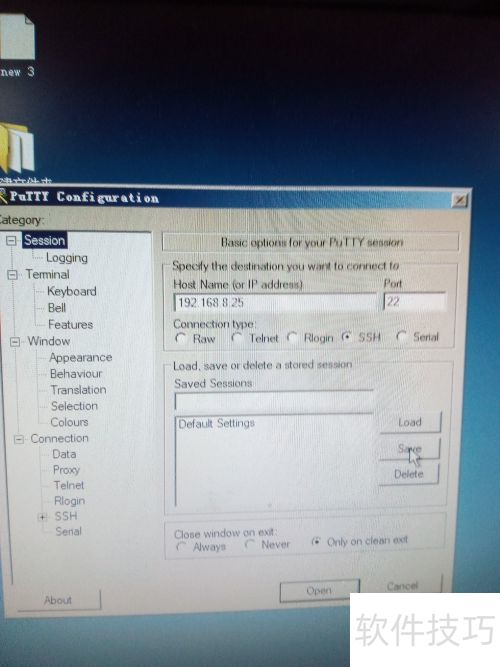 putty��������ı���ɫ