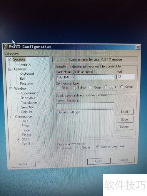 putty��������ı���ɫ