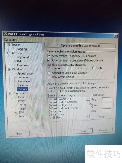 putty��������ı���ɫ