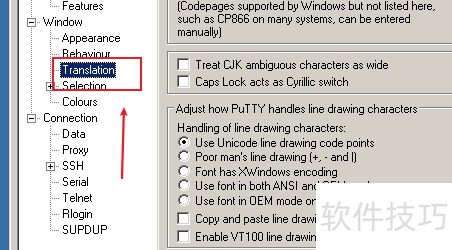 putty��������ַ�����