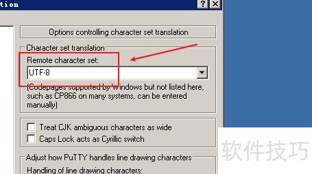 putty��������ַ�����