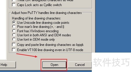 putty��������ַ�����