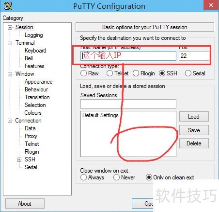 PuTTYԶ��telnet��������PuTTY��telnet��ô��