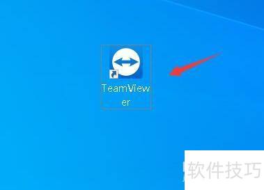 teamviewer如何设置开机自动启动? teamviewer如何设置开机自动启动?