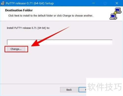【PuTTY】如何正确下载与安装 【PuTTY】如何正确下载与安装