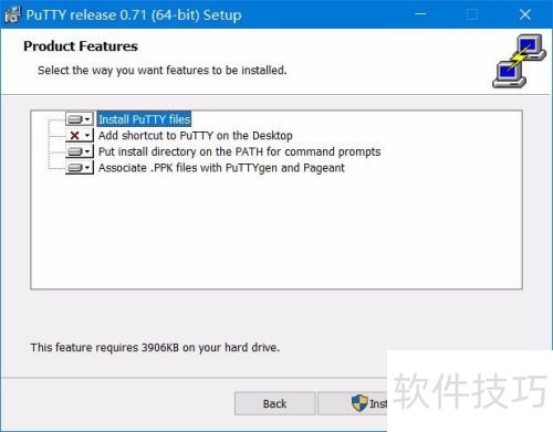 【PuTTY】如何正确下载与安装 【PuTTY】如何正确下载与安装
