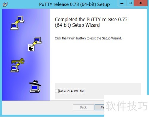 如何安装PuTTY 如何安装PuTTY