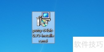 如何安装PuTTY 如何安装PuTTY