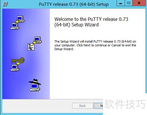 如何安装PuTTY 如何安装PuTTY