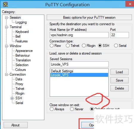 PuTTY怎么远程linux?配置PuTTY远程linux服务器 PuTTY怎么远程linux?配置PuTTY远程linux服务器