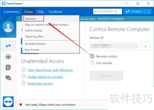 TeamViewer怎么设置中文?teamviewer中文设置 TeamViewer怎么设置中文?teamviewer中文设置