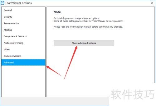 TeamViewer怎么设置中文?teamviewer中文设置 TeamViewer怎么设置中文?teamviewer中文设置