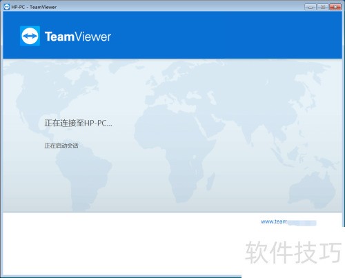 TeamViewer怎么远程控制 TeamViewer怎么用 TeamViewer怎么远程控制 TeamViewer怎么用