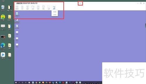 Win10������Զ����������