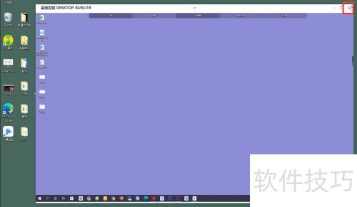 Win10������Զ����������