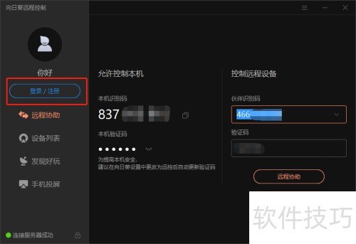 ��ν���Զ����������