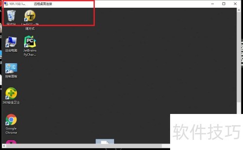 win10系统远程桌面连接在哪,怎么远程桌面连接 win10系统远程桌面连接在哪,怎么远程桌面连接
