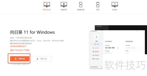 ��ν���Զ����������