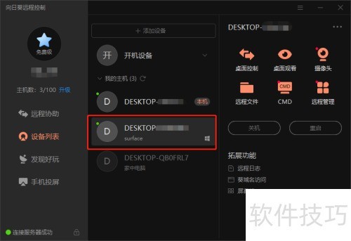 ��ν���Զ����������