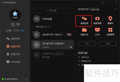 ��ν���Զ����������