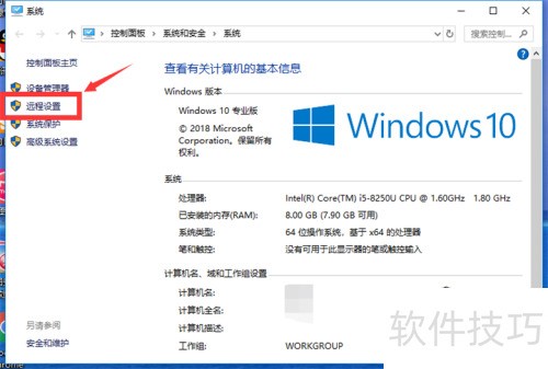Windows10Զ