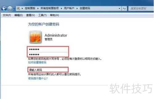 Զ������������ô����?