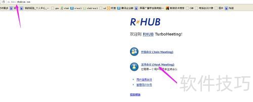 win10如何远程桌面连接? win10如何远程桌面连接?