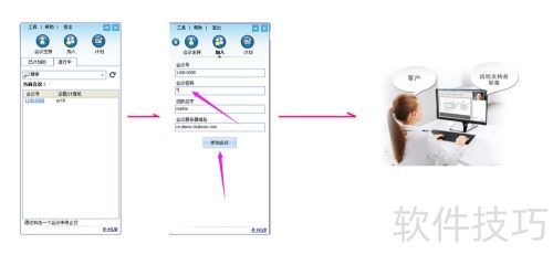 win10如何远程桌面连接? win10如何远程桌面连接?