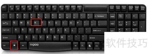 远程桌面连接命令怎么连接 远程桌面连接命令怎么连接