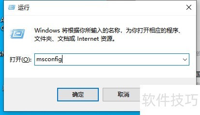 远程桌面连接命令怎么连接 远程桌面连接命令怎么连接