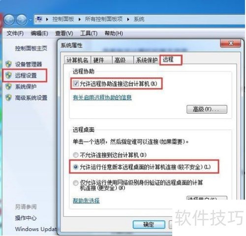 Զ������������ô����?