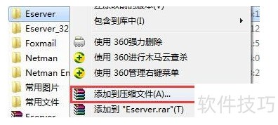 Զ������������ô����?