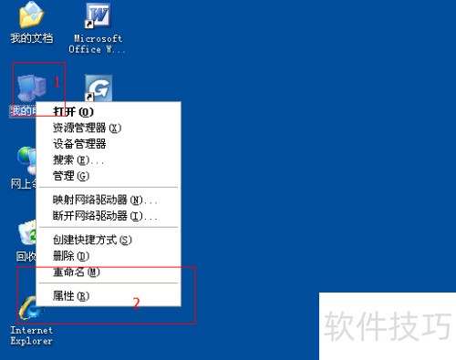 Զ���������ӣ�[1]ʲô��Զ�����棿