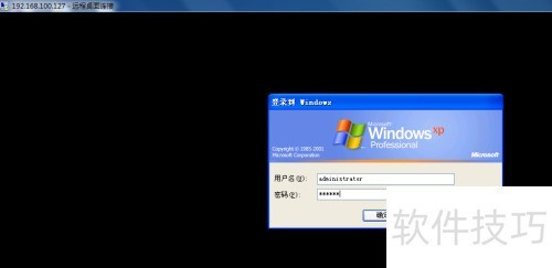 Զ���������ӣ�[2]���ʹ��Զ������