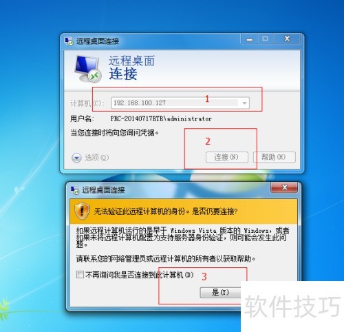 Զ���������ӣ�[2]���ʹ��Զ������