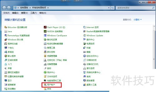 WindowsԶ��������������