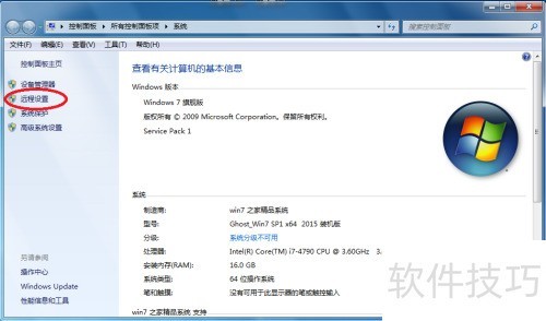 WindowsԶ��������������