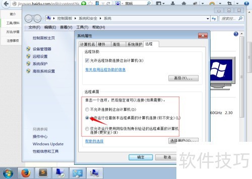 Զ������������ô��