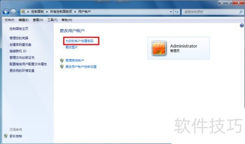 WindowsԶ��������������