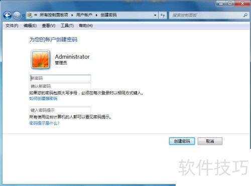 WindowsԶ��������������