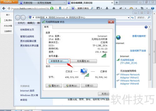 Զ������������ô��