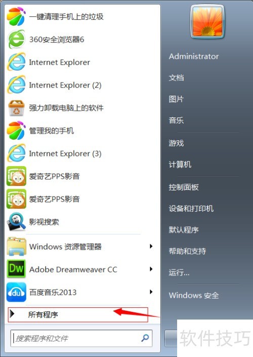 Զ������������ô��