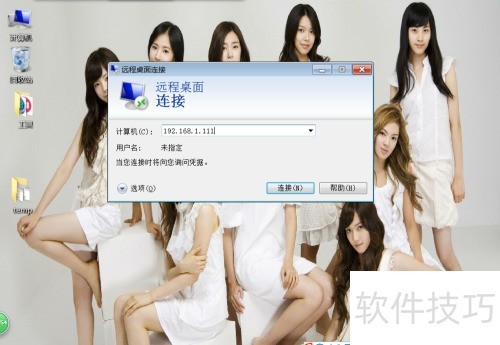 Զ������������ô��