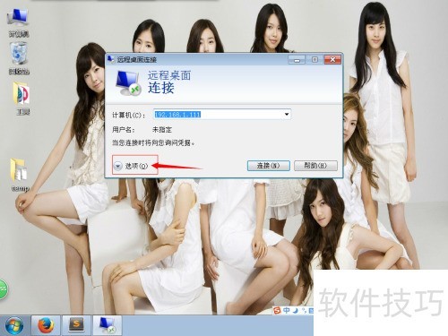 Զ������������ô��