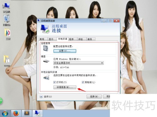 Զ������������ô��