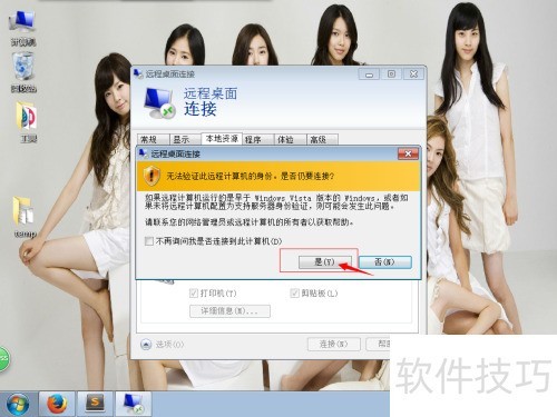 Զ������������ô��