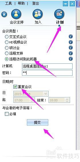 ����Զ������������򵥣�