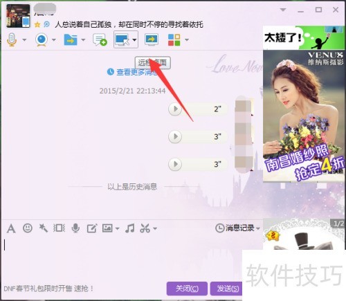 Զ��������������